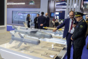 Международная военно-морская оборонная выставка DIMDEX-2024 в Катаре