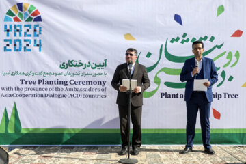 La visite des ambassadeurs des pays membres de l'organisation du dialogue sur la coopération en Asie à Yazd (deuxième journée) 