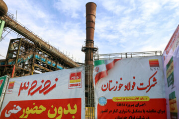 بهرهبرداری از کارخانه زمزم سه با حضور رئیس جمهور