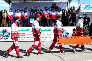 Les forces du Croissant-Rouge iranien prêtes à apporter du réconfort là où il y a des besoins pendant les vacances de Norouz 
