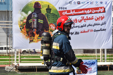 اولین دوره مسابقات نوین عملیاتی ورزشی آتش نشانان بنادر کشور و صنایع بوشهر