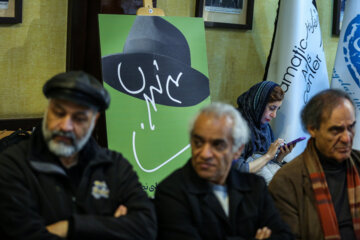 بزرگداشت «علی نصیریان»