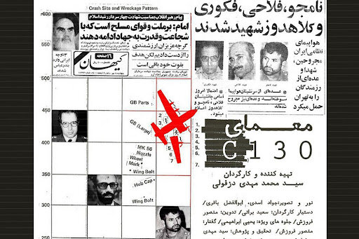 پشت‌پرده سقوط هواپیمای «C۱۳۰»/ خرابکاری بود؟