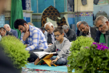 Le Ramadan : le mois du Coran