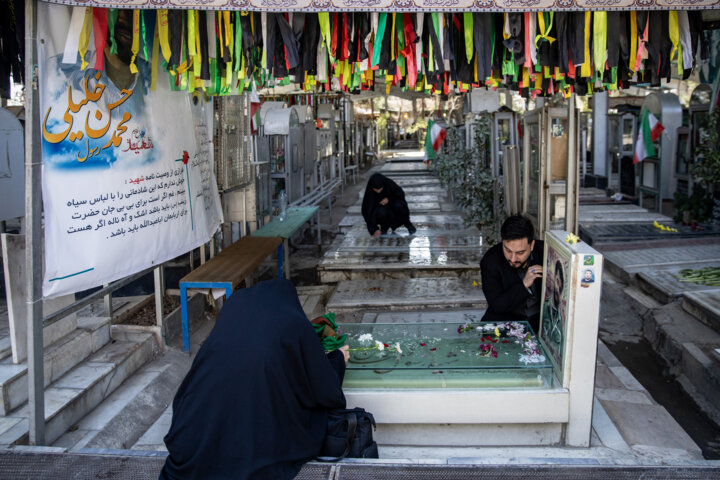 تغییر نام سازمان بهشت زهرا تهران مصوبه قانونی دارد