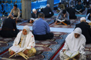 Mübarek Ramazan Ayı Kur'an-ı Kerim Tilaveti Merasimleri