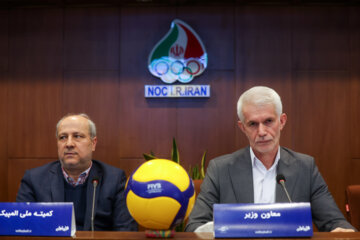 مجمع انتخاباتی فدراسیون والیبال