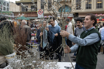 خرید لحظه آخری