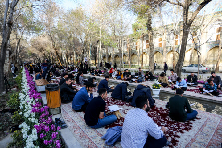 جزء خوانی قرآن در چهارباغ