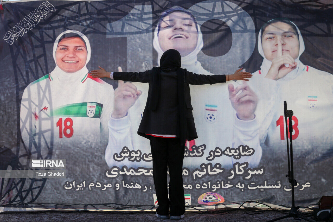 عکس منتخب سال ۱۴۰۲