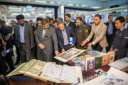 Die Eröffnungszeremonie der 31. Ausstellung zum Heiligen Koran