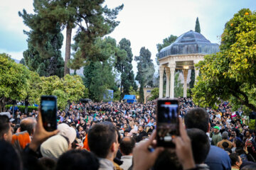 Nowruz celebration at Hafezieh