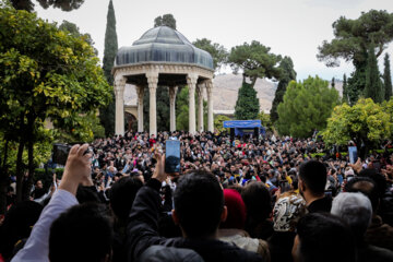 Nowruz celebration at Hafezieh