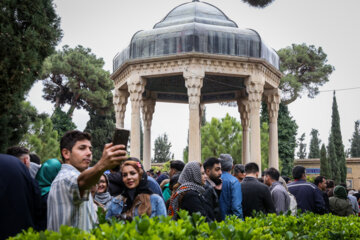 Nowruz celebration at Hafezieh