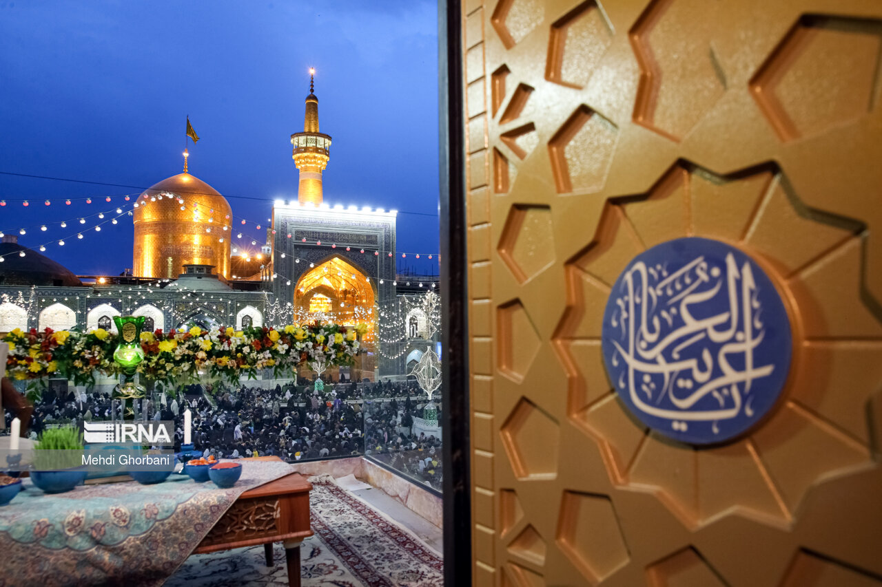 تحویل سال ۱۴۰۳ در حرم امام رضا (ع)