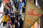 ورود حدود ۲ میلیون و ۴۰۰ هزار مسافر نوروزی به خراسان رضوی