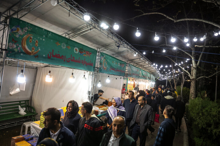 جشنواره رمضان در پارک لاله تهران
