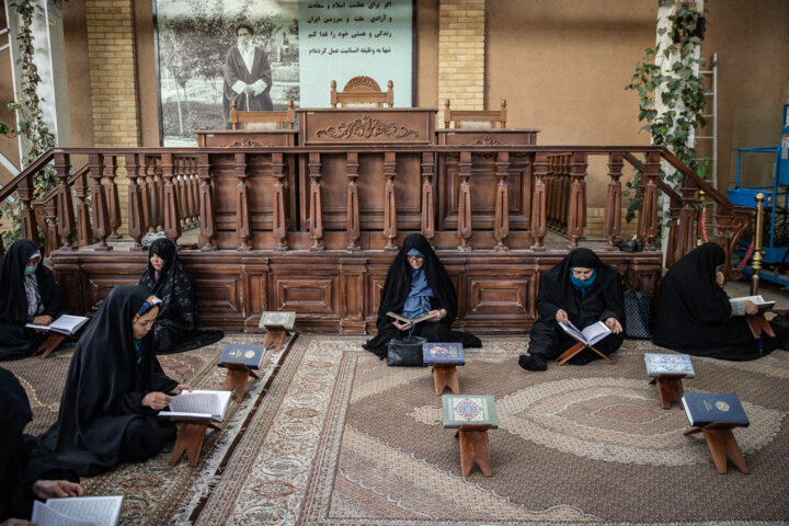 جزء خوانی قرآن کریم در خانه موزه شهیدمدرس