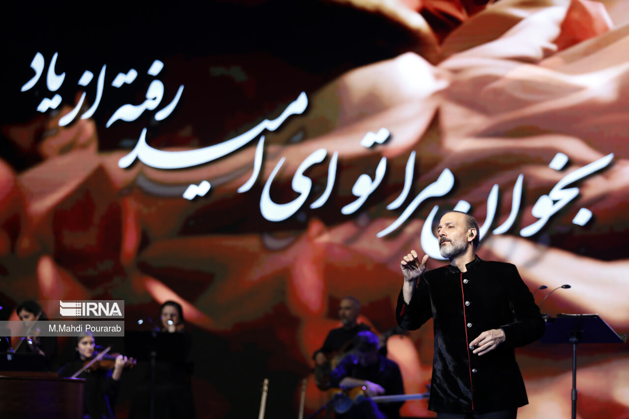 کنسرت علیرضا قربانی