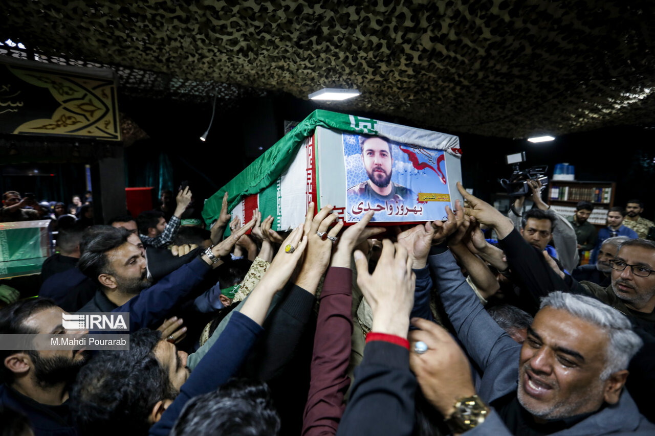 وداع با پیکر شهید «بهروز واحدی»