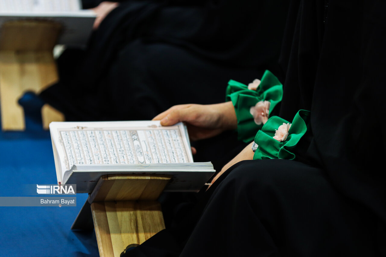 جمع خوانی قرآن کریم در حسینیه اعظم زنجان