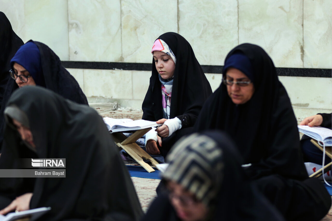 جمع خوانی قرآن کریم در حسینیه اعظم زنجان