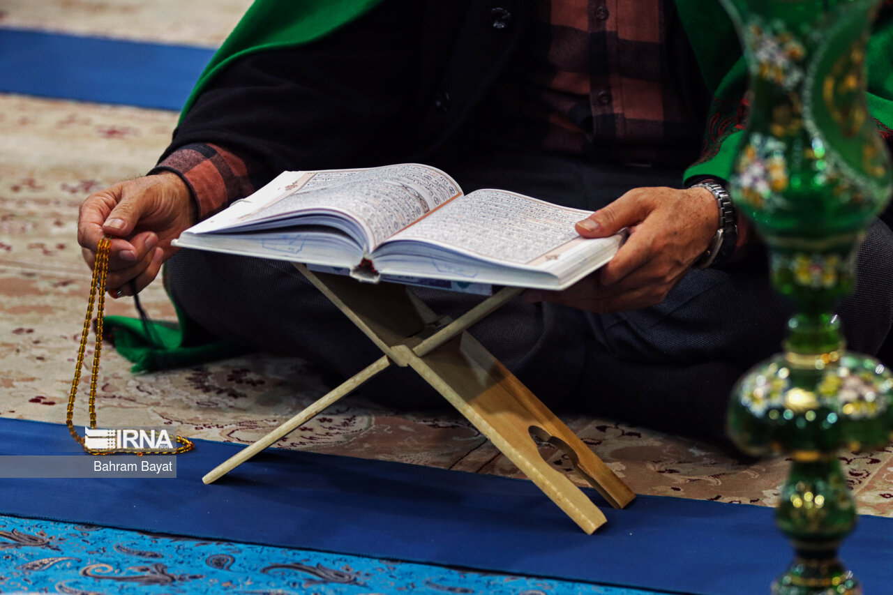 جمع خوانی قرآن کریم در حسینیه اعظم زنجان