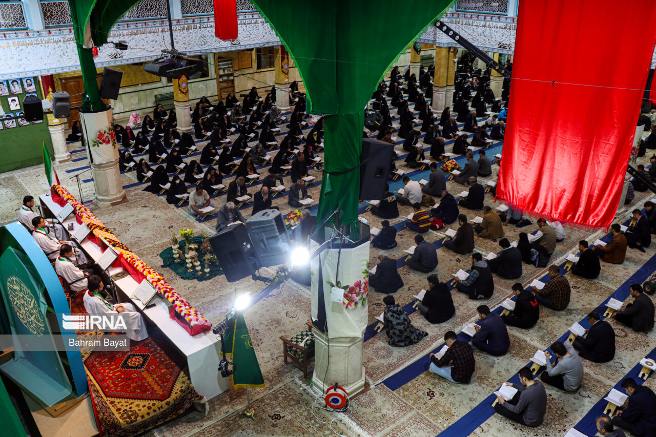 جمع خوانی قرآن کریم در حسینیه اعظم زنجان