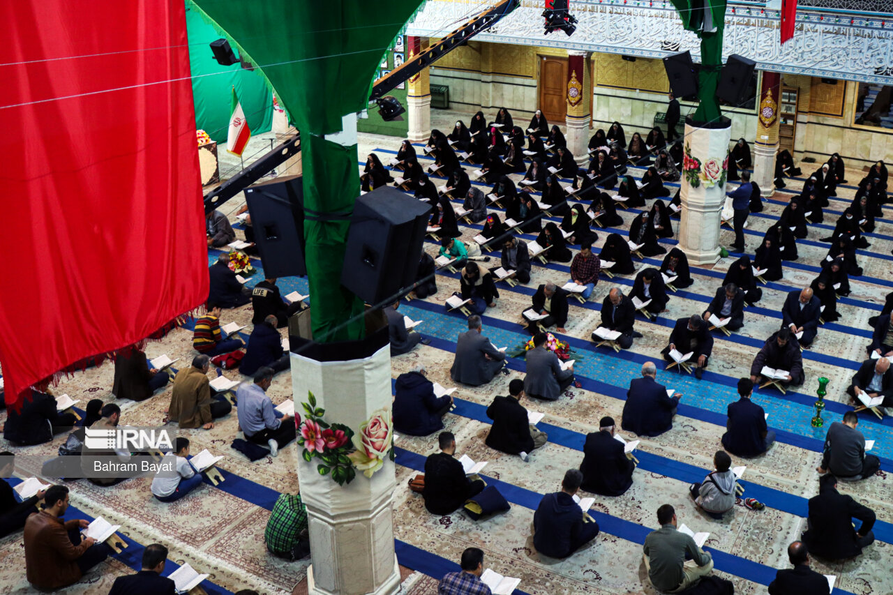 جمع خوانی قرآن کریم در حسینیه اعظم زنجان