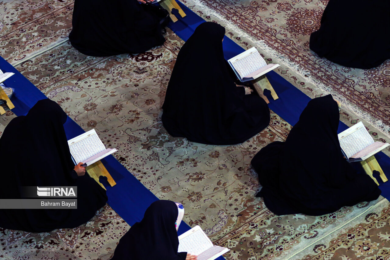 جمع خوانی قرآن کریم در حسینیه اعظم زنجان