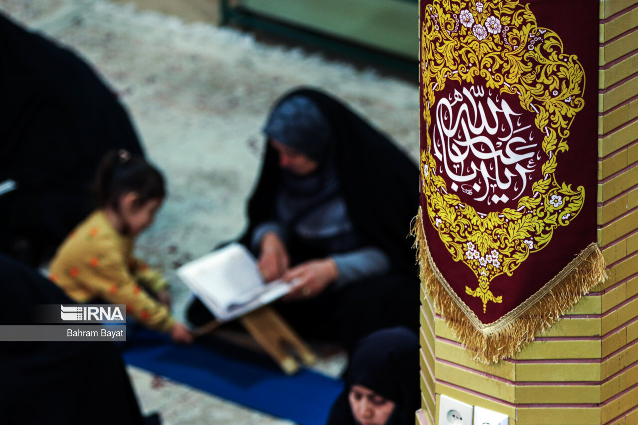 جمع خوانی قرآن کریم در حسینیه اعظم زنجان
