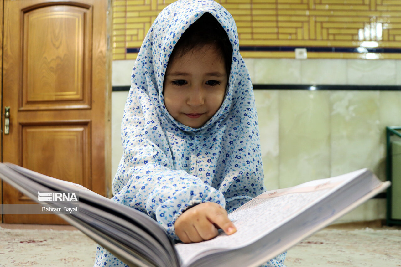 جمع خوانی قرآن کریم در حسینیه اعظم زنجان