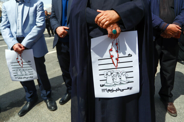 تجمع علیه جنایات صهیونیست ها در غزه