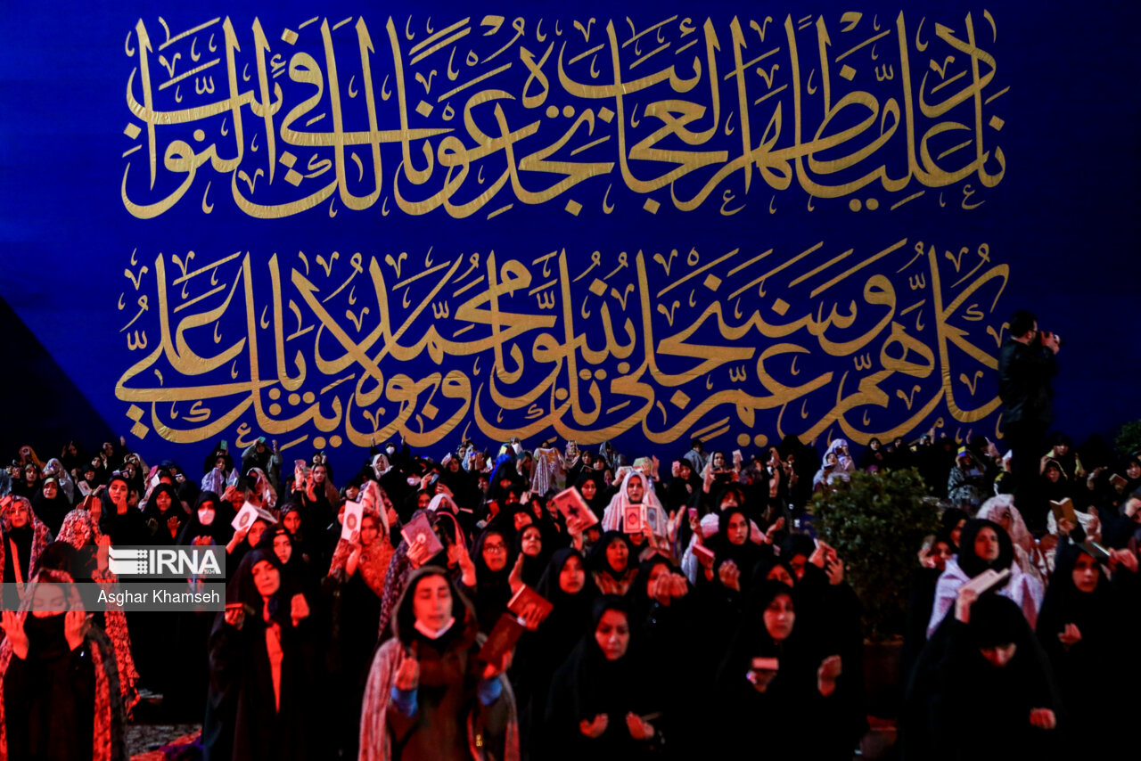 احیای شب نوزدهم رمضان ۱۴۰۳- امامزاده صالح