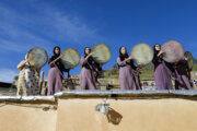 Hezar Daf ceremony in Iranian Village