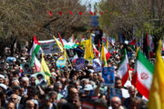 خروش الوندنشینان در حمایت از مردم مظلوم فلسطین