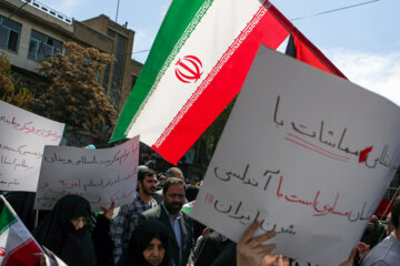 La journée d'Al Qods, en solidarité avec les Palestiniens et contre Israël, à Tabriz 