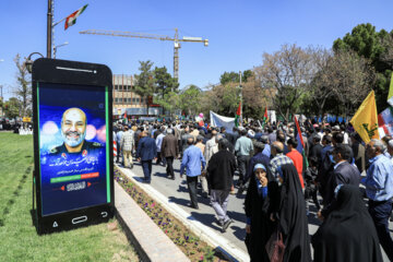 راهپیمایی روز جهانی قدس ۱۴۰۳- کرمان