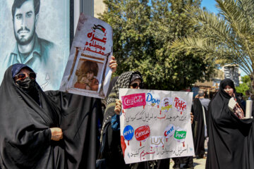 راهپیمایی روز جهانی قدس ۱۴۰۳- بوشهر
