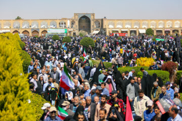 راهپیمایی روز جهانی قدس ۱۴۰۳- اصفهان