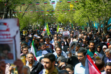 Des milliers d'Iraniens manifestent pour soutenir les Palestiniens