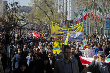 Des milliers d'Iraniens manifestent pour soutenir les Palestiniens