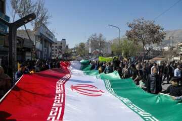 Des milliers d'Iraniens manifestent pour soutenir les Palestiniens