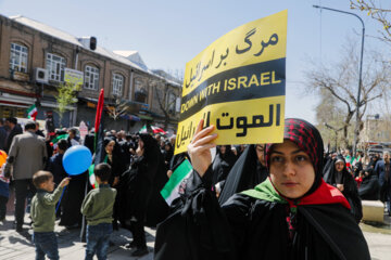 Des milliers d'Iraniens manifestent pour soutenir les Palestiniens