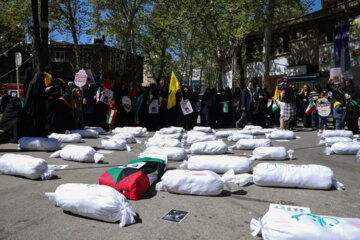 Des milliers d'Iraniens manifestent pour soutenir les Palestiniens
