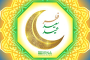 پوشش نماز عید فطر در پایتخت/ روایت جشن‌ها در تلویزیون