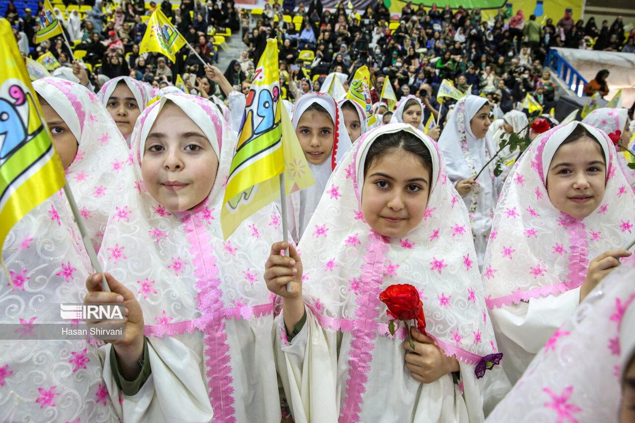 جشن روزه اولی های شهر تهران
