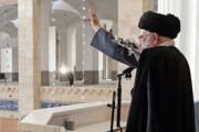 نماز عید فطر به امامت رهبر معظم انقلاب اسلامی اقامه می‌شود