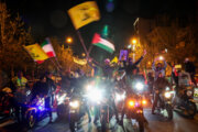 İran'da Halk İsrail'e Yönelik  Saldırılara Destek İçin Sokaklara Çıktı