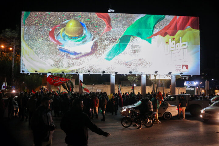 تجمع مردم شیراز در حمایت از حمله موشکی و پهپادی به اسرائیل